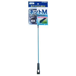 その他観賞魚・アクアリウム用品