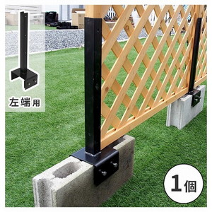 その他ガーデンファニチャー