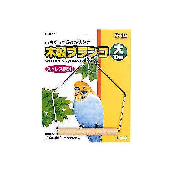 Xh[ Xh[ ؐuR  No.1511