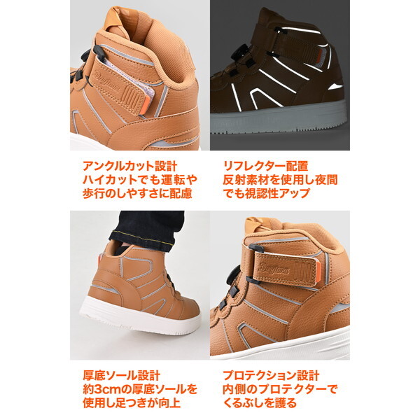 サイドゴアブーツ 新品未使用 （メンズ ブーツ（シューズ）検索結果 