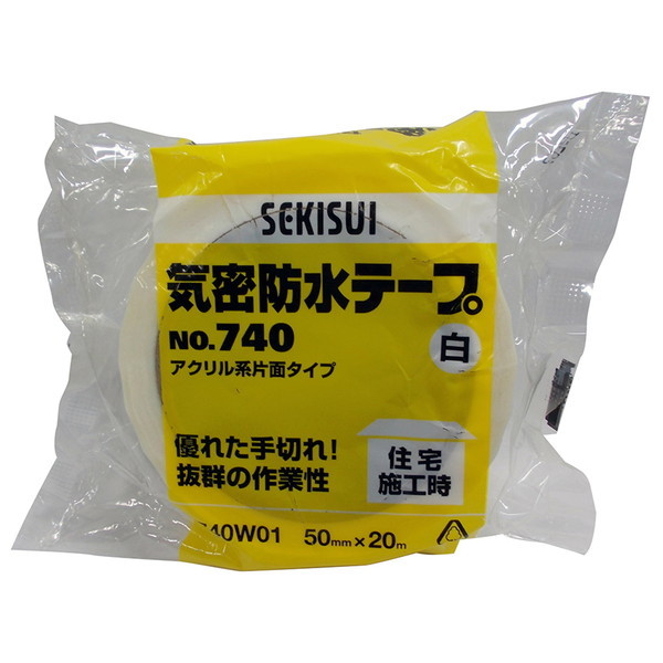 ZLXC No.740 Che[v 50mm×20m 
