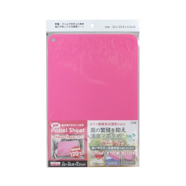 �O�m���� PSH-P �s���N [�ϔM�p�X�e���V�[�g�܂Ȕ�]