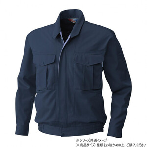 保護服・作業服