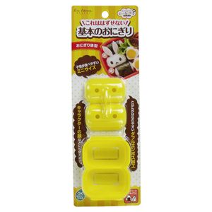 その他お弁当用品