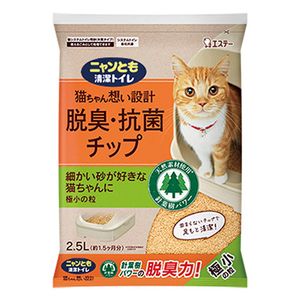 猫用トイレ用品
