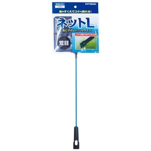 その他観賞魚・アクアリウム用品