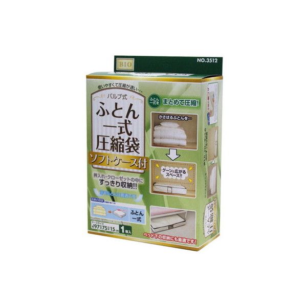 IGg OR-3512 [ouӂƂꎮk \tgP[Xt]