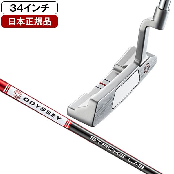 日本正規品】 オデッセイ WHITE HOT OG パター 2021年モデル #2 NEW