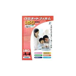 ラミネーター用アクセサリ