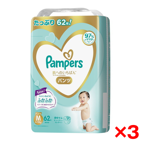 3個セット】P&G パンパース 肌へのいちばん 6～12kg パンツ Mサイズ 62