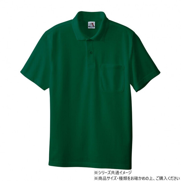 �K�a 27 �����|���V���c(���|�P�b�g) LL�T�C�Y �O���[��(6)