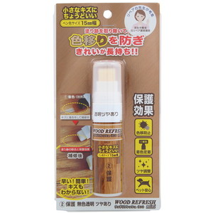 接着剤・補修剤