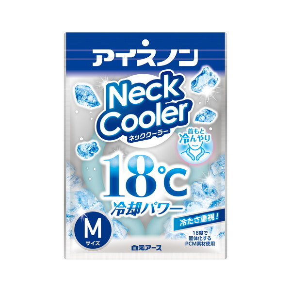 白元アース アイスノン ネッククーラー M | 激安の新品・型落ち