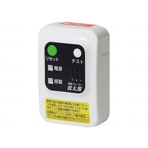 その他介護関連用品