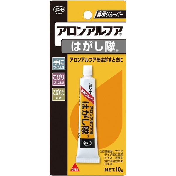 RjV AAtA͂ 10g