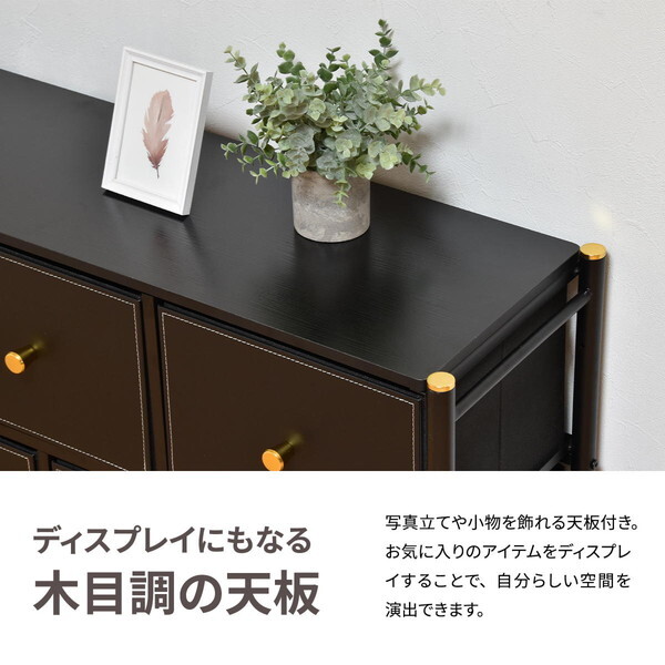 B.Bファニシング ONLS0386MOWHT ホワイト Tidying [収納チェスト