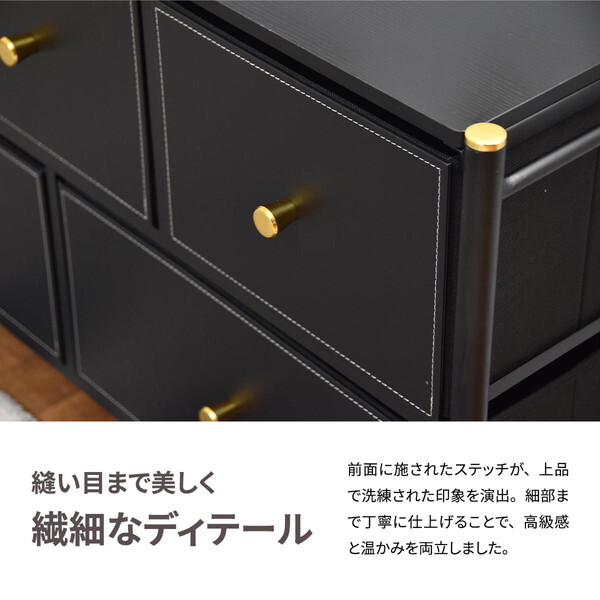 B.Bファニシング ONLS0386MOWHT ホワイト Tidying [収納チェスト