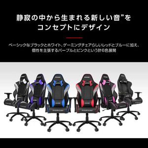 八直終了12/23】≪yt1715ジ≫ RT GAMING/RTゲーミング ゲーミング 