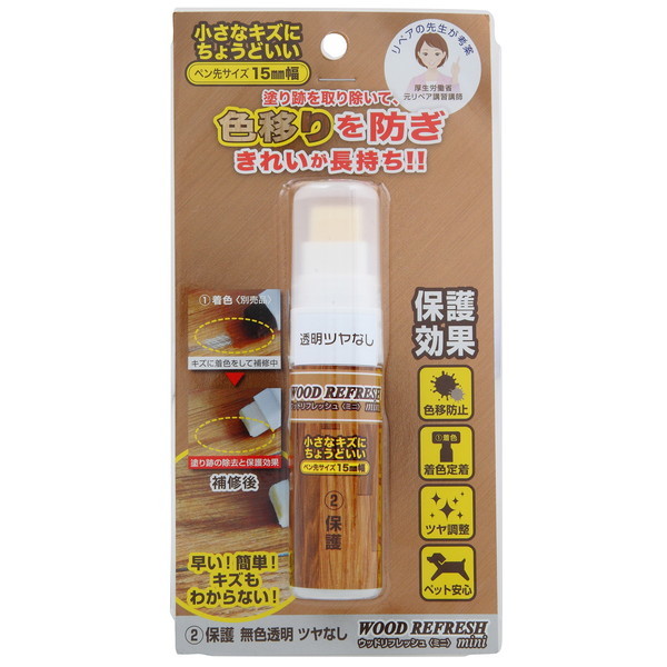 ORB WRM-2-MT�E�b�h���t���b�V���~�j�z�S�c���i�V