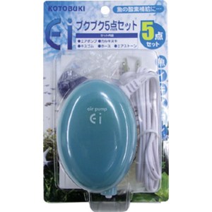 水槽・アクアリウム