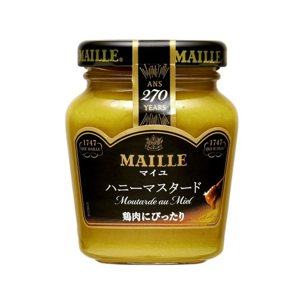 GXr[Hi S&B MAILLE nj[}X^[h 120gx6