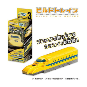 車両・車両セット