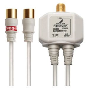 アンテナケーブル・パーツ