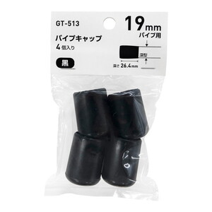 椅子・チェア関連用品