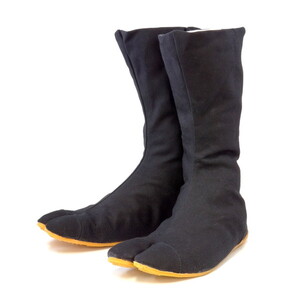 安全靴・作業靴