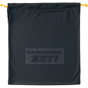 野球メンテナンス用品