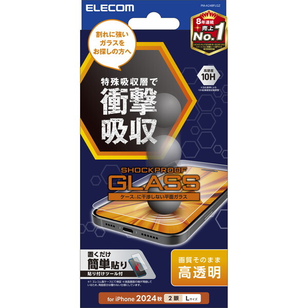 ELECOM PM-A24BFLGZ [iPhone16 Plus KXtB SHOCKPROOF ]