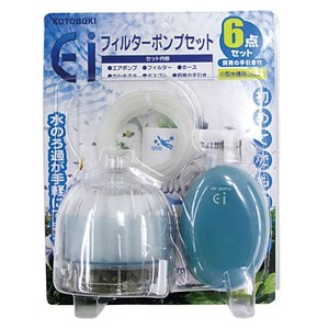 水槽・アクアリウム