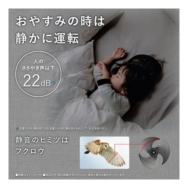 【新品未開封】PK-S1801-B 新品未開封】PK-S1801-B - メルカリ