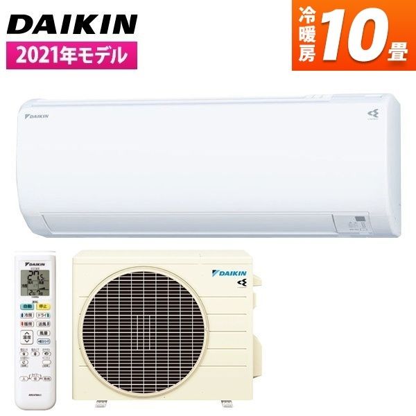 DAIKIN S28YTES-W ホワイト Eシリーズ [エアコン (主に10畳用)]