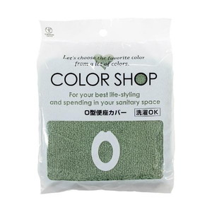 便座カバー・シート