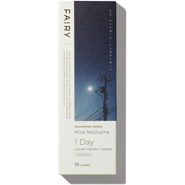 �V���V�A �t�F�A���[�����f�[ �V�}�[�����O �~�X�m�N�^�[�� 10���� �x��-3.50 �J���[�R���^�N�g�����Y