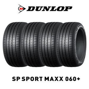 4本セット DUNLOP ダンロップビューロ VE304 255/35R18 94W XL タイヤ単品 | 激安の新品・型落ち・アウトレット 家電  通販 XPRICE - エクスプライス (旧 PREMOA - プレモア)