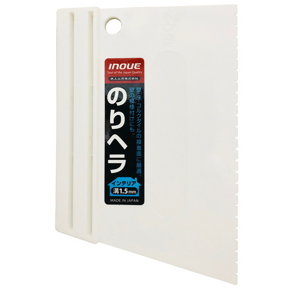 H 12350̂w150~~ߕt1.5