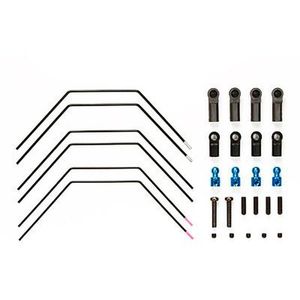 その他ラジコン