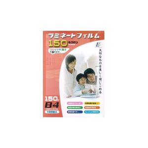 ラミネーター用アクセサリ