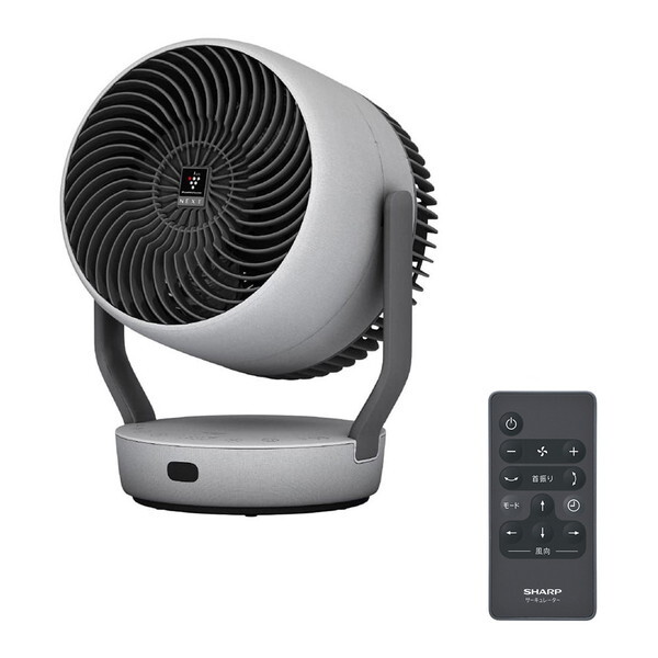 SHARP PK-S1801-H ライトグレー [サーキュレーター] | 激安の新品・型