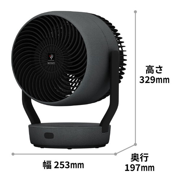 デンキチ公式通販サイト-埼玉県下ナンバーワン家電量販店