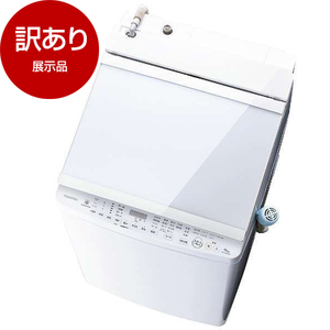 ご来店価格】【新品未使用】ZABOON AW-10SV9 東芝 TOSHIBA 縦型洗濯