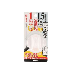 吊りクランプ・スリング・荷締機