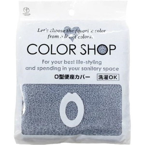 便座カバー・シート