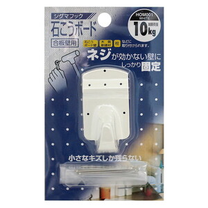 吊りクランプ・スリング・荷締機