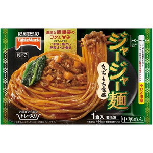 麺類