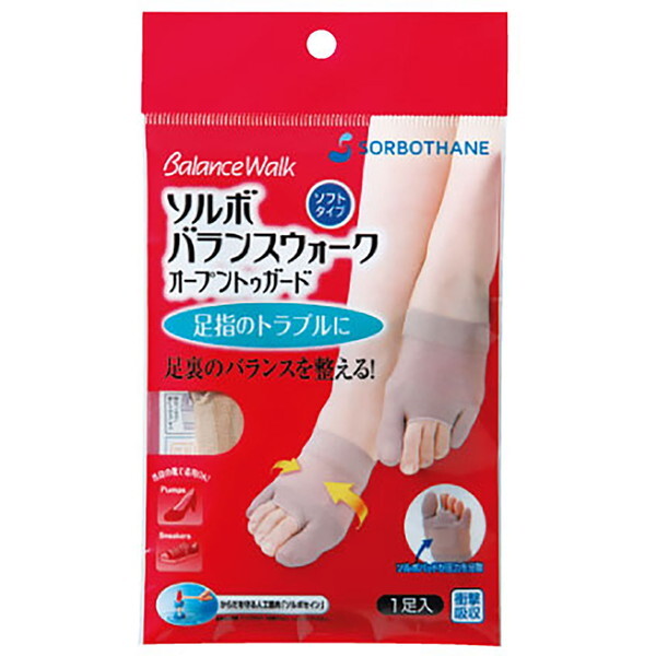 SORBO \{ZC oXEH[NI[vgEK[h ubN ubN 63515