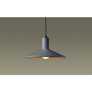 ペンダントライト