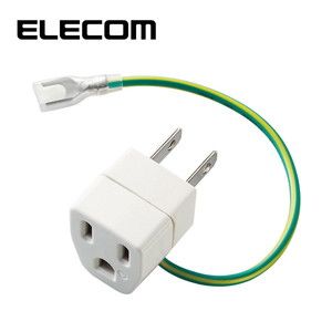 ELECOM その他AVケーブル・プラグ 通販 ｜ 激安の新品・型落ち